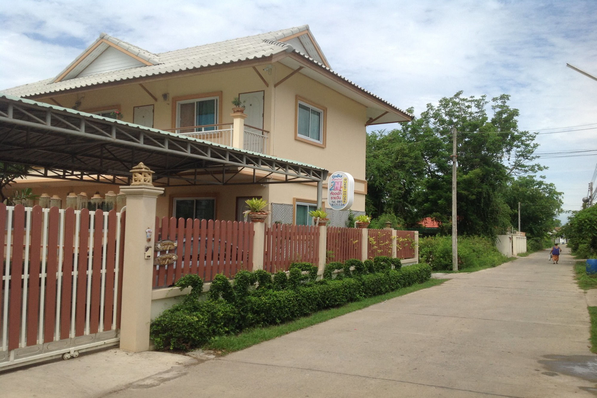 2N Guesthouse Phetchaburi Eksteriør bilde